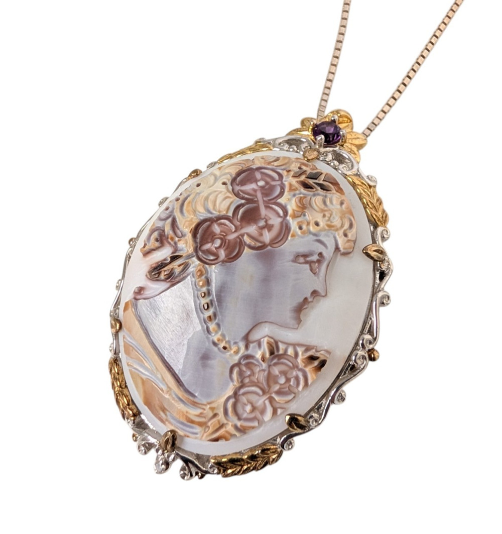 Michael Valitutti Gems En Vogue Hand Carved Tiger Shell Cameo Pendant Brooch